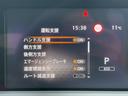 オーテック　クロスオーバー　ＦＯＵＲ　プロパイロット／メーカー純正コネクトナビ／フルセグＴＶ／全方位カメラ／デジタルインナーミラー／ワイヤレス充電／オーテック専用シート／シートヒーター／ステアヒーター／ＬＥＤヘッドライト／ＥＴＣ／ＵＳＢ／（29枚目）