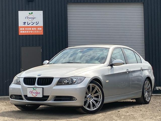 ３シリーズ ３３０ｘｉ　ハイラインパッケージ　４ＷＤ　左ハンドル　ダコタレザーシート　電動フロントシート　シートヒーター　社外１８アルミホイール　バイキセノンヘッドライト　マルチファンクションステアリング　ウッドトリム　オートライト（3枚目）