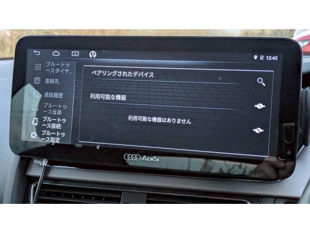 Ａ４オールロードクワトロ ベースグレード（15枚目）