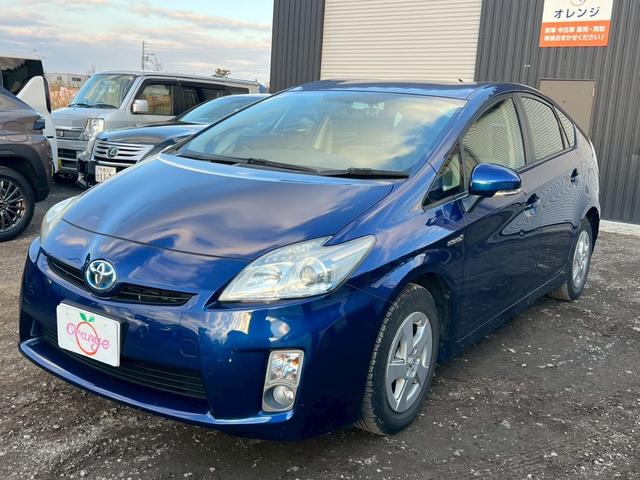 プリウス S(3枚目)