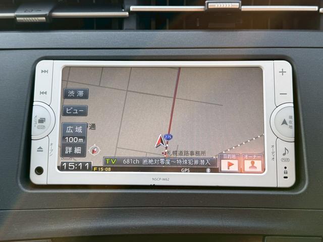 プリウス S(20枚目)