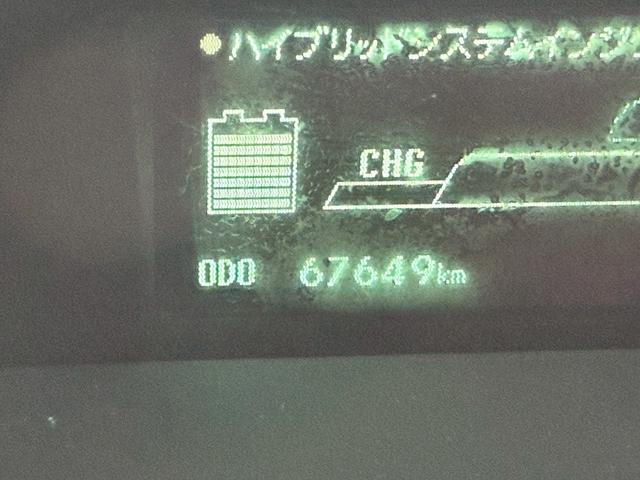 プリウス S(21枚目)