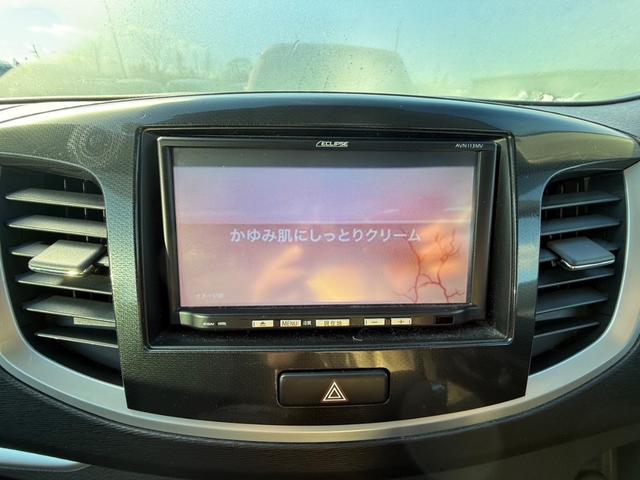 ワゴンＲスティングレー Ｘ　Ｆ　Ｆ車（12枚目）