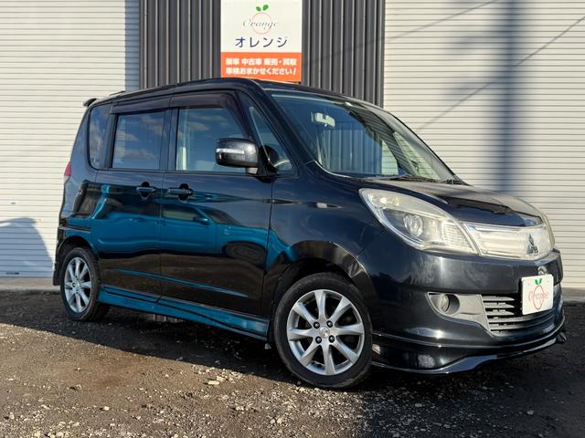 デリカＤ：２ （2枚目）