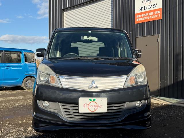 デリカＤ：２ （3枚目）