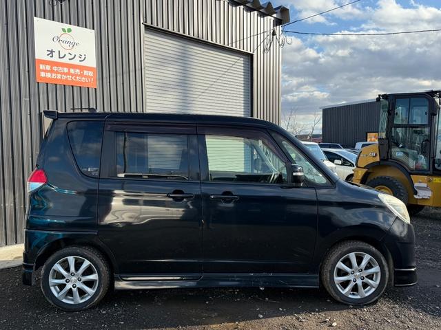 デリカＤ：２ （4枚目）