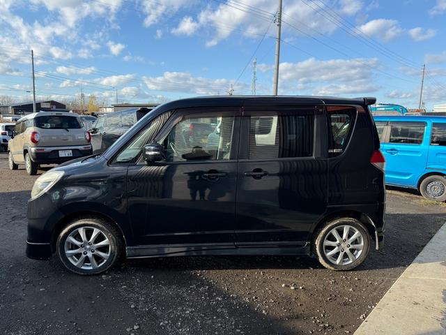 デリカＤ：２ （6枚目）