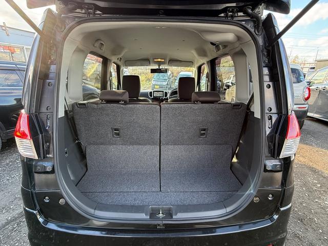 デリカＤ：２ （11枚目）