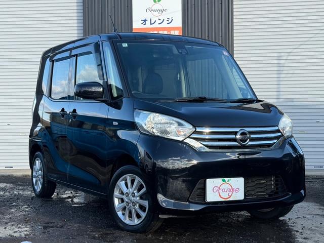 デイズルークス ハイウェイスター　Ｘ　Ｖセレクション（2枚目）