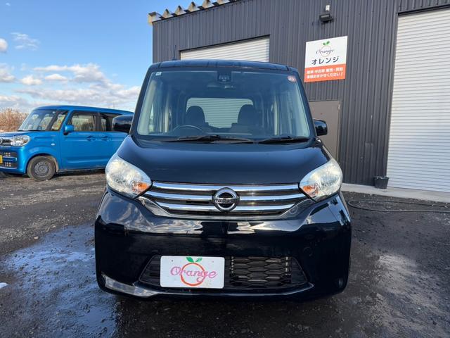 デイズルークス ハイウェイスター　Ｘ　Ｖセレクション（3枚目）