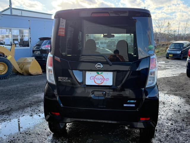 デイズルークス ハイウェイスター　Ｘ　Ｖセレクション（4枚目）