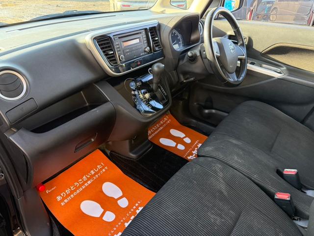 デイズルークス ハイウェイスター　Ｘ　Ｖセレクション（16枚目）