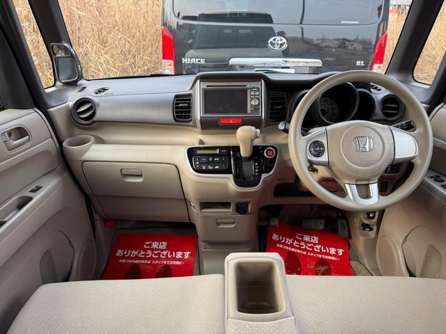 Ｎ－ＢＯＸ Ｇ・Ｌパッケージ（10枚目）