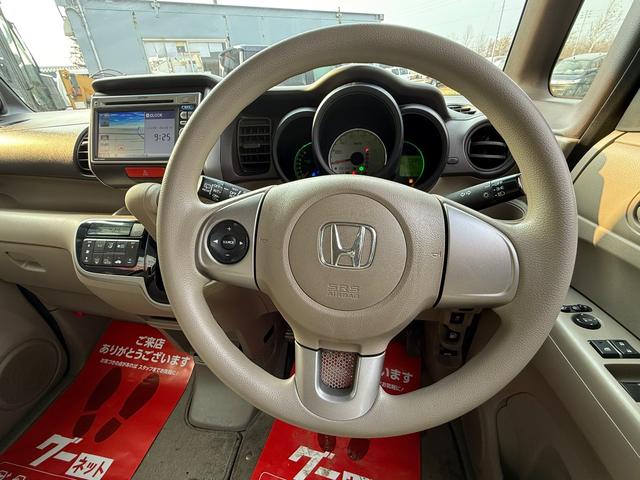 Ｎ－ＢＯＸ Ｇ・Ｌパッケージ（11枚目）