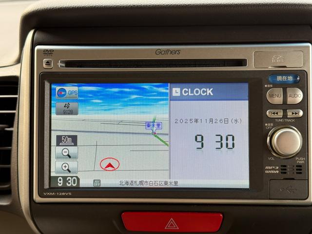 Ｎ－ＢＯＸ Ｇ・Ｌパッケージ（13枚目）