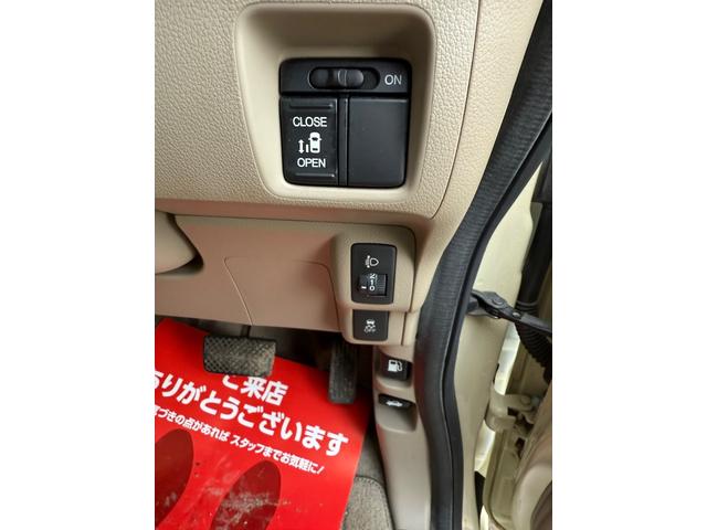 Ｎ－ＢＯＸ Ｇ・Ｌパッケージ（18枚目）