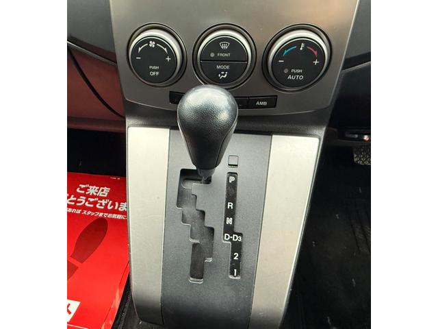 プレマシー ２０ＣＳ（14枚目）