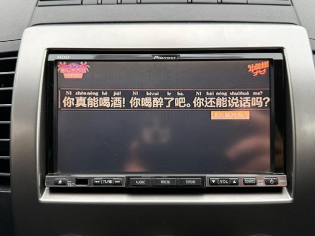 プレマシー ２０ＣＳ（17枚目）