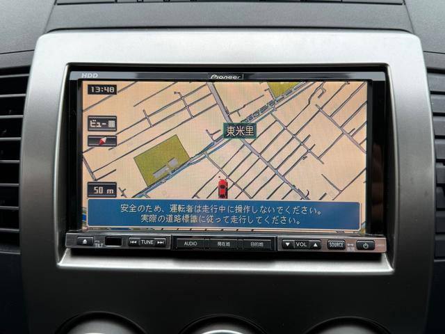 プレマシー ２０ＣＳ（18枚目）