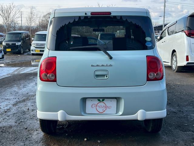 アルトラパン リミテッド(3枚目)