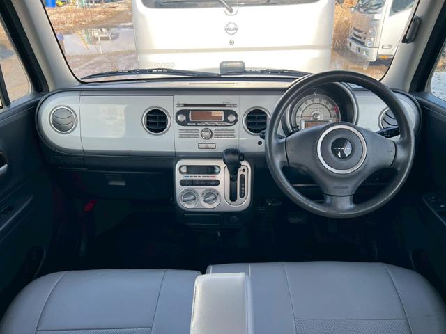 アルトラパン リミテッド(10枚目)