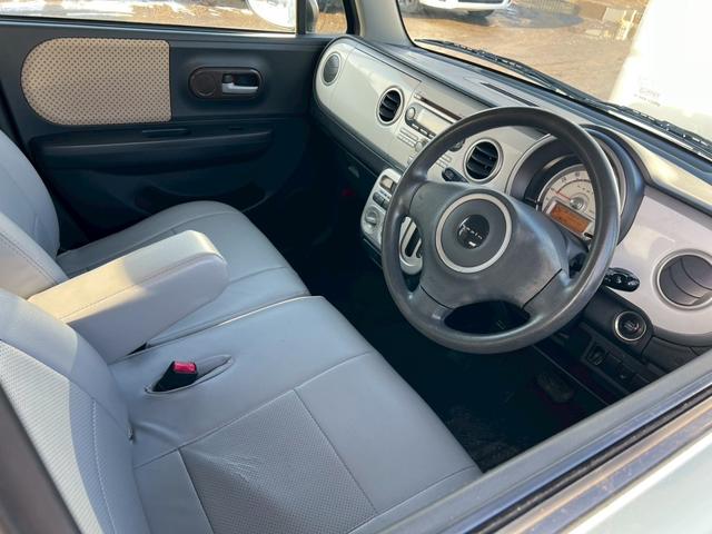 アルトラパン リミテッド(11枚目)