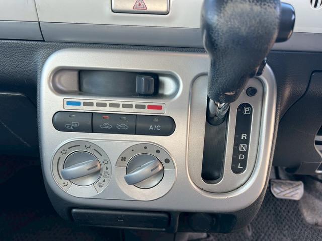 アルトラパン リミテッド(17枚目)