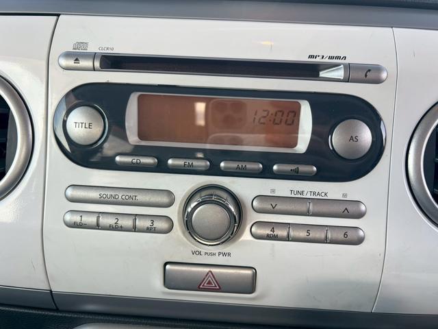 アルトラパン リミテッド(18枚目)