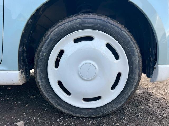 アルトラパン リミテッド(22枚目)