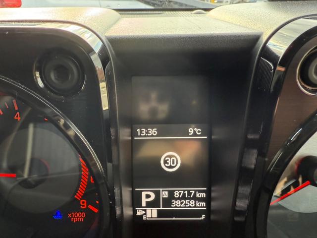 ジムニー ＸＬ　２インチリフトアップ（17枚目）