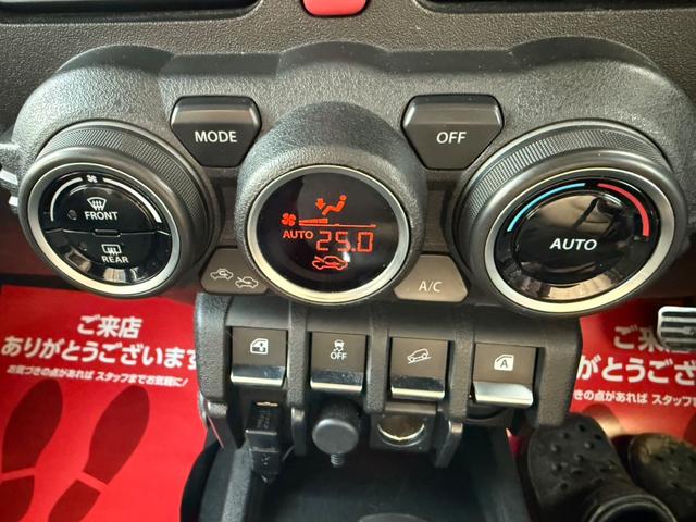 ジムニー ＸＬ　２インチリフトアップ（21枚目）