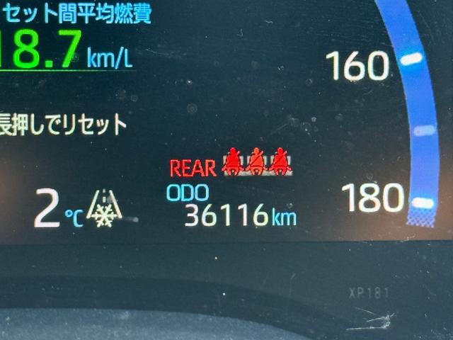 ヤリスクロス ハイブリッドＺ　アドベンチャー（10枚目）