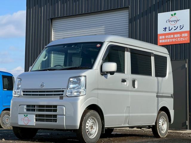 NV100クリッパーバン DX GLセーフティパッケージ(4枚目)