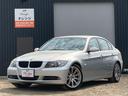 ３３０ｘｉ　ハイラインパッケージ　４ＷＤ　左ハンドル　ダコタレザーシート　電動フロントシート　シートヒーター　社外１８アルミホイール　バイキセノンヘッドライト　マルチファンクションステアリング　ウッドトリム　オートライト（64枚目）