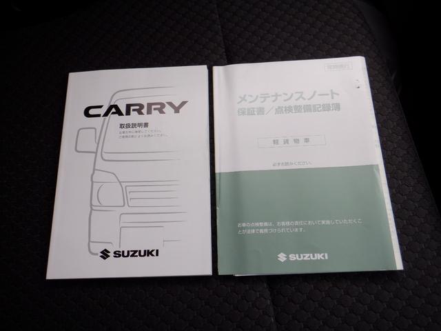 キャリイトラック ＫＸ　４ＷＤ　５速マニュアル　デフロック　作業灯　ＬＥＤヘッドライト　フォグランプ　キーレス　パワーウインドウ　ＣＤ　社外アルミ（33枚目）