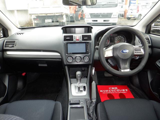 インプレッサスポーツ ２．０ｉアイサイト　４ＷＤ　ＣＶＴ　衝突被害軽減システム　クルーズコントロール　パドルシフト　ＥＳＣ　ナビＴＶバックモニター　プッシュスタート　スマートキー　アイドリングストップ　１６インチ純正アルミ　ＨＩＤヘッドライト（9枚目）