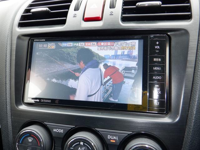 インプレッサスポーツ ２．０ｉアイサイト　４ＷＤ　ＣＶＴ　衝突被害軽減システム　クルーズコントロール　パドルシフト　ＥＳＣ　ナビＴＶバックモニター　プッシュスタート　スマートキー　アイドリングストップ　１６インチ純正アルミ　ＨＩＤヘッドライト（15枚目）