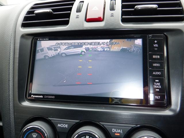 インプレッサスポーツ ２．０ｉアイサイト　４ＷＤ　ＣＶＴ　衝突被害軽減システム　クルーズコントロール　パドルシフト　ＥＳＣ　ナビＴＶバックモニター　プッシュスタート　スマートキー　アイドリングストップ　１６インチ純正アルミ　ＨＩＤヘッドライト（16枚目）