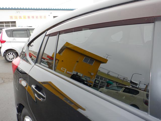 インプレッサスポーツ ２．０ｉアイサイト　４ＷＤ　ＣＶＴ　衝突被害軽減システム　クルーズコントロール　パドルシフト　ＥＳＣ　ナビＴＶバックモニター　プッシュスタート　スマートキー　アイドリングストップ　１６インチ純正アルミ　ＨＩＤヘッドライト（22枚目）