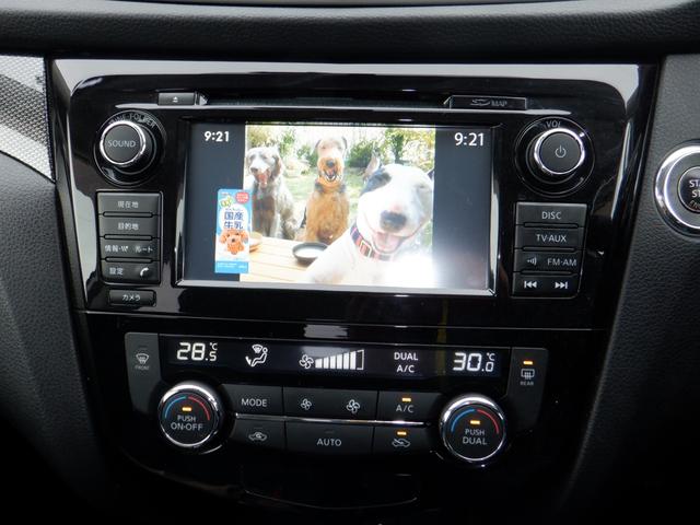 エクストレイル ２０Ｘｔｔ　エマージェンシーブレーキパッケージ　４ＷＤ　ＣＶＴ　本州仕入　純正ナビＴＶ　アラウンドビュー　パワーバックドア　純正１８インチアルミ　インテリジェントキー　両席シートヒーター　ミラーヒーター（11枚目）