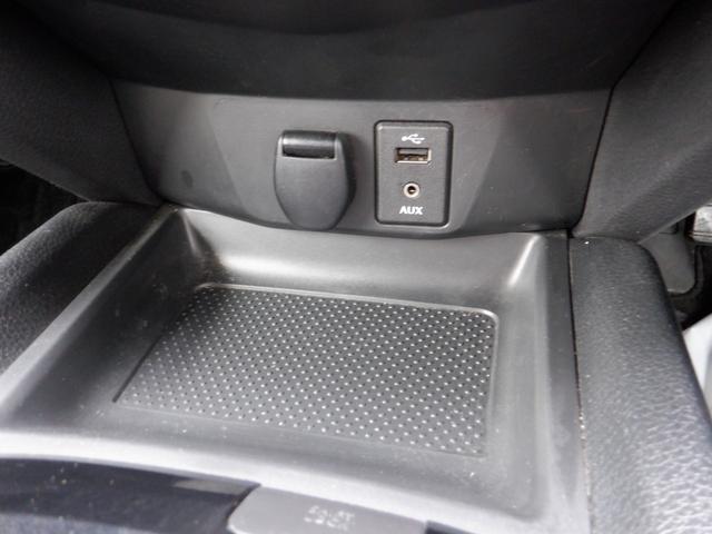 エクストレイル ２０Ｘｔｔ　エマージェンシーブレーキパッケージ　４ＷＤ　ＣＶＴ　本州仕入　純正ナビＴＶ　アラウンドビュー　パワーバックドア　純正１８インチアルミ　インテリジェントキー　両席シートヒーター　ミラーヒーター（14枚目）