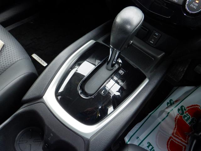 エクストレイル ２０Ｘｔｔ　エマージェンシーブレーキパッケージ　４ＷＤ　ＣＶＴ　本州仕入　純正ナビＴＶ　アラウンドビュー　パワーバックドア　純正１８インチアルミ　インテリジェントキー　両席シートヒーター　ミラーヒーター（15枚目）
