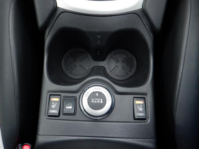 エクストレイル ２０Ｘｔｔ　エマージェンシーブレーキパッケージ　４ＷＤ　ＣＶＴ　本州仕入　純正ナビＴＶ　アラウンドビュー　パワーバックドア　純正１８インチアルミ　インテリジェントキー　両席シートヒーター　ミラーヒーター（16枚目）