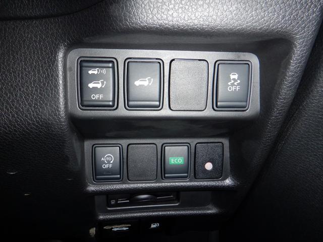 エクストレイル ２０Ｘｔｔ　エマージェンシーブレーキパッケージ　４ＷＤ　ＣＶＴ　本州仕入　純正ナビＴＶ　アラウンドビュー　パワーバックドア　純正１８インチアルミ　インテリジェントキー　両席シートヒーター　ミラーヒーター（20枚目）