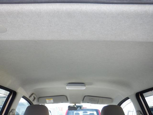 ミライース Xf SA 4WD CVT 本州仕入 スマートアシスト ESC ナビTV エコアイドル 電動格納ドアミラー キーレス(24枚目)