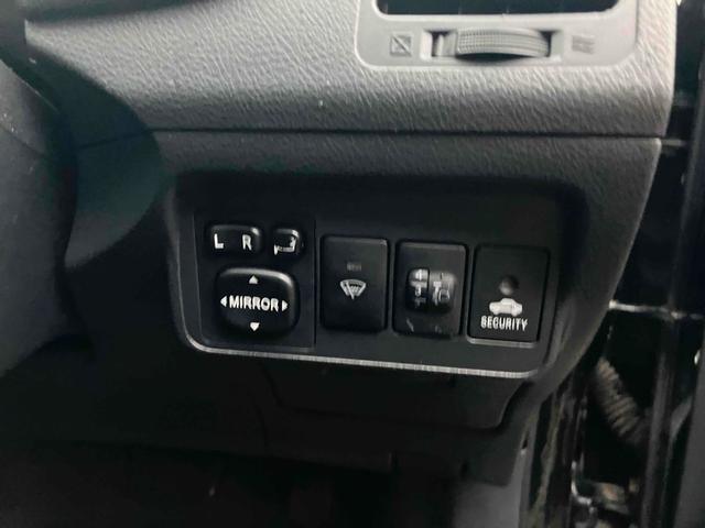 カローラフィールダー 1.5X Gエディション 4WD ドライブレコーダー バックカメラ ナビ TV アルミホイール スマートキー 電動格納ミラー CVT 盗難防止システム 衝突安全ボディ ABS CD DVD再生 ミュージックプレイヤー接続可(7枚目)