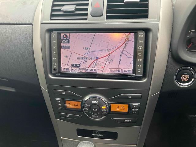 カローラフィールダー 1.5X Gエディション 4WD ドライブレコーダー バックカメラ ナビ TV アルミホイール スマートキー 電動格納ミラー CVT 盗難防止システム 衝突安全ボディ ABS CD DVD再生 ミュージックプレイヤー接続可(21枚目)