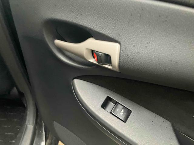 カローラフィールダー 1.5X Gエディション 4WD ドライブレコーダー バックカメラ ナビ TV アルミホイール スマートキー 電動格納ミラー CVT 盗難防止システム 衝突安全ボディ ABS CD DVD再生 ミュージックプレイヤー接続可(34枚目)