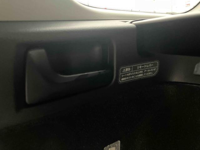 カローラフィールダー 1.5X Gエディション 4WD ドライブレコーダー バックカメラ ナビ TV アルミホイール スマートキー 電動格納ミラー CVT 盗難防止システム 衝突安全ボディ ABS CD DVD再生 ミュージックプレイヤー接続可(36枚目)