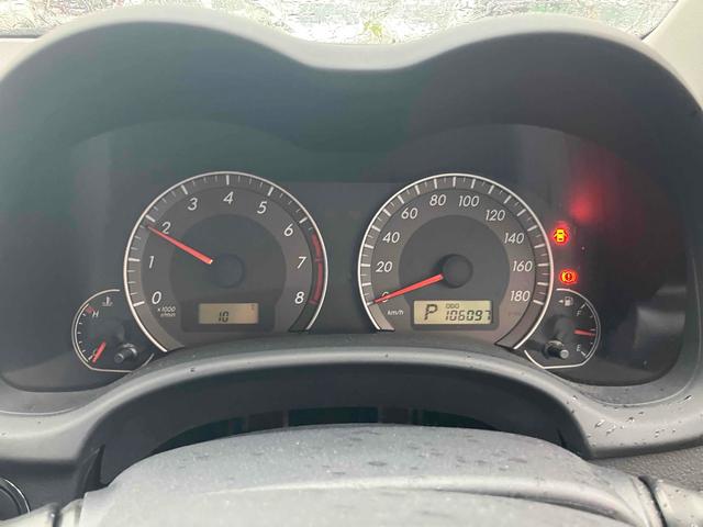 カローラフィールダー 1.5X Gエディション 4WD ドライブレコーダー バックカメラ ナビ TV アルミホイール スマートキー 電動格納ミラー CVT 盗難防止システム 衝突安全ボディ ABS CD DVD再生 ミュージックプレイヤー接続可(38枚目)